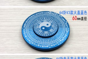 推荐一款“雀神麻将小程序外卦神器下载安装”必赢神器通用版