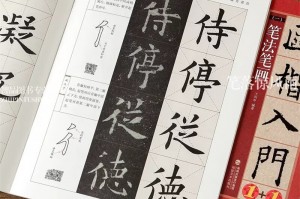 实测教程“开心泉州麻将真的可以开挂的”助赢开挂器（安装教程）