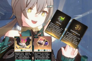 科普实测“决胜麻将外卦神器通用版”必赢神器通用版