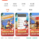 玩家攻略“微乐游戏挂在那里可以买到”小程序必赢神器（开挂教程）
