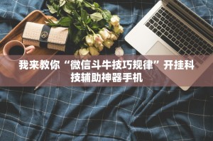 北京疫情有没有新增-北京有无新增