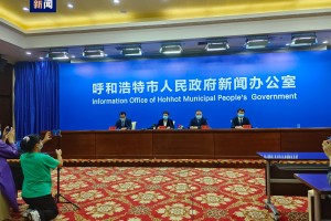「此轮疫情源头在哪」〃本轮疫情源头在哪