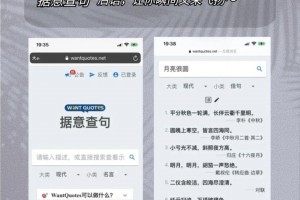 介绍一款“德扑之星app透视挂是真的么”开挂神器安装下载