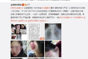 玩家攻略“鹤壁疫情防控最新消息/鹤壁疫情最新政策”小程序必赢神器（开挂教程）