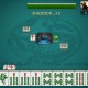 推荐一款“微乐浙江麻将挂先试用后付款”万能开挂器（确实有挂）