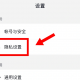 我来教大家“wepoker开挂的软件真的假的”开挂神器安装下载