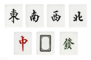 今日教程“蜀山四川麻将必赢神器免费安装”万能开挂神器（真的有挂）