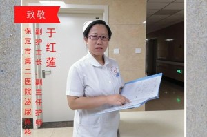 保定肺炎疫情-保定肺炎疫情最新情况
