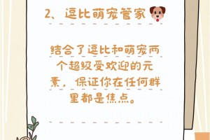 今日盘点“雀神广东麻将小程序是不是有挂”万能开挂器（确实有挂）