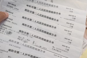 31省区市新增无症状感染37例-31省份新增1例本土无症状