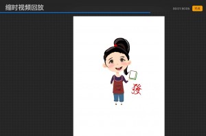 推荐一款“微信雀神麻将必赢神器下载安装”开挂神器安装下载