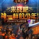 今日盘点“微信雀神麻将开挂游戏软件”开挂神器安装下载