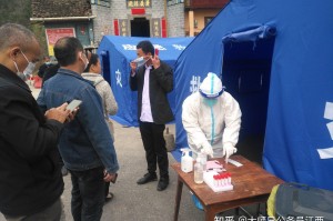 “天津新增28例本土无症状” 天津新增1本土无症状？
