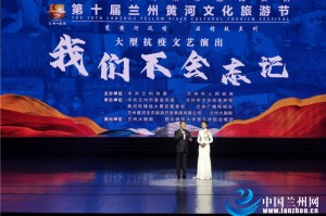 兰州今天疫情最新消息-兰州今日最新消息