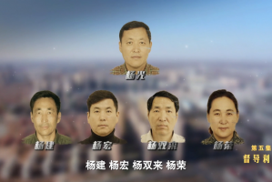 「呼兰疫情」〃呼兰区疫情通报