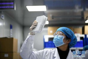 “31省份新增本土确诊39例浙江16例” 浙江新增本土1例是哪里的？