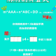 玩家攻略“微乐手机麻将万能开挂器是真的吗”助赢开挂器（安装教程）