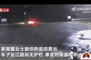 大连一家11口确诊〃大连一家11口全确诊