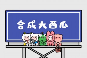 推荐一款“小程序决胜麻将怎么可以开挂”开挂通用版（必备神器）