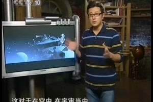 科学直击“德扑圈透视软件”详细开挂玩法
