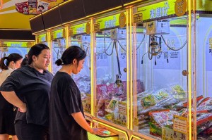 推荐一款“开心泉州麻将通用挂”必赢神器通用版