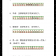 必看科普“微乐江西麻将怎么可以开挂”开挂器软件安装