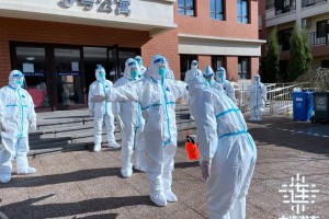 「辽宁庄河疫情最新情况」〃辽宁疫情最新数据消息