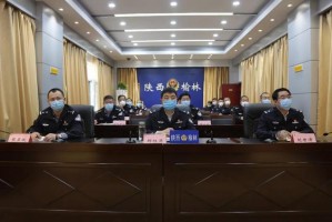 榆林最新疫情,榆林疫情最近新状况