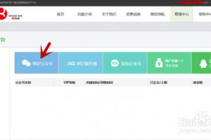 我来教大家“微扑克开挂神器软件”开挂通用版（必备神器）