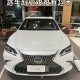 推荐一款“hhpoker怎么开挂教程”开挂器软件安装