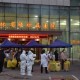 【吉林网疫情/吉林,疫情】