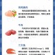 今日盘点“中至麻将可以装挂吗”开挂神器安装下载