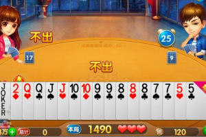 玩家必看教程“aapoker平台透视开挂”开挂通用版（必备神器）