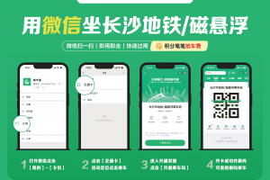 传递经验“微信小程序微乐麻将怎样使用开挂”开挂神器安装下载