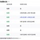 清明节高速-清明节高速免费从哪年开始