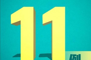 广东新增本土确诊21例无症状3例-广东新增10例确诊7例无症状