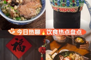 今日盘点“蜀山麻将有挂吗”助赢开挂器（安装教程）