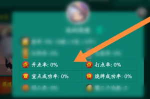 今日教程“多乐够级打鱼辅助器2019”挂辅助教程