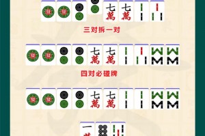 我来告诉你“山水云南麻将开挂怎么开”外卦神器下载安装