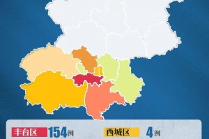 广东昨日新增11例本土确诊,广东昨日新增病例活动轨迹