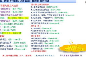 重磅揭秘“JJ斗地主有透视挂吗”附开挂脚本详细