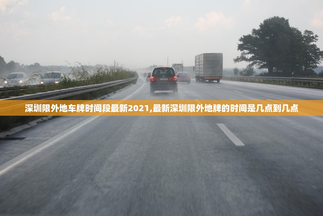 「31省区市新增45例确诊病例」〃31省份新增46例确诊-第3张图片