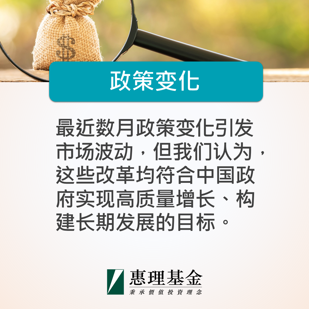 中国疫情复燃可能性很低.中国疫情复发是真的吗-第2张图片