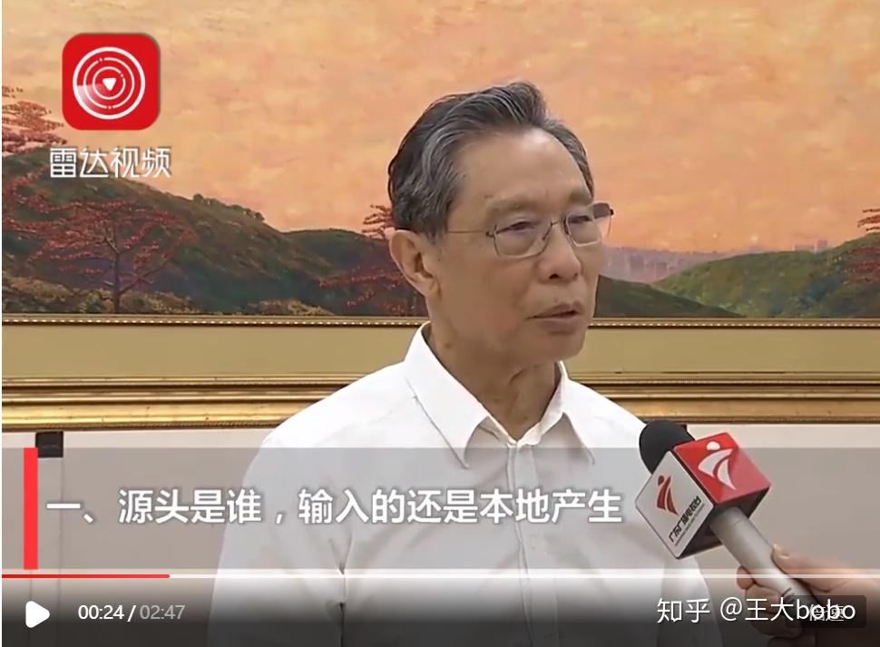 新疆新增本土89例︰(新疆新增本土确诊)-第2张图片