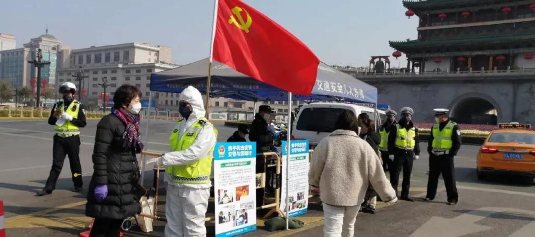 西安疫情源头在哪-西安疫情来源-第3张图片