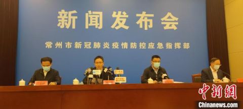 “常州疫情解封了吗” 常州封锁了吗？-第2张图片