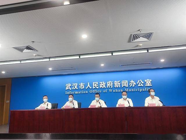“重庆病例感染源公布	” 重庆感染病例轨迹？-第2张图片