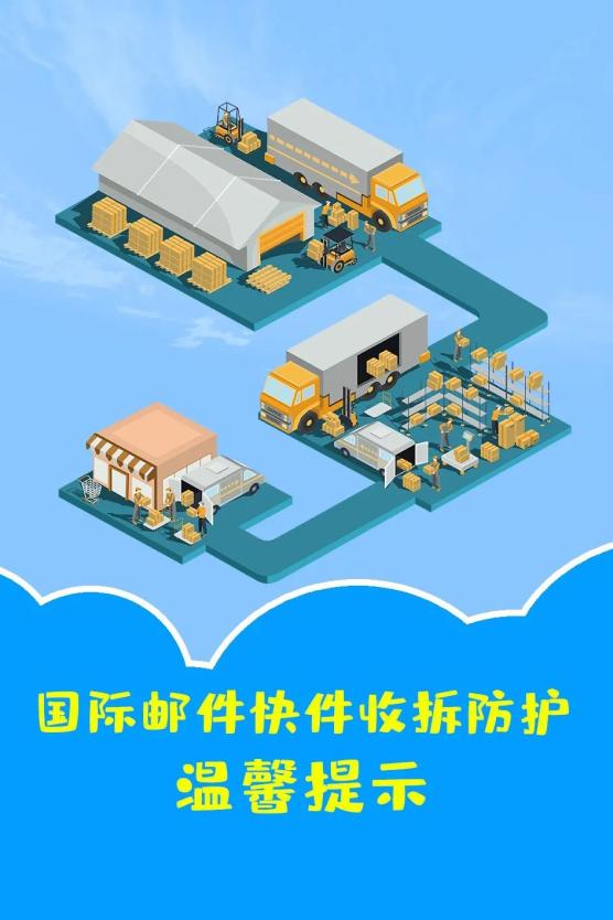 “重庆病例感染源公布” 重庆感染病例轨迹？-第1张图片