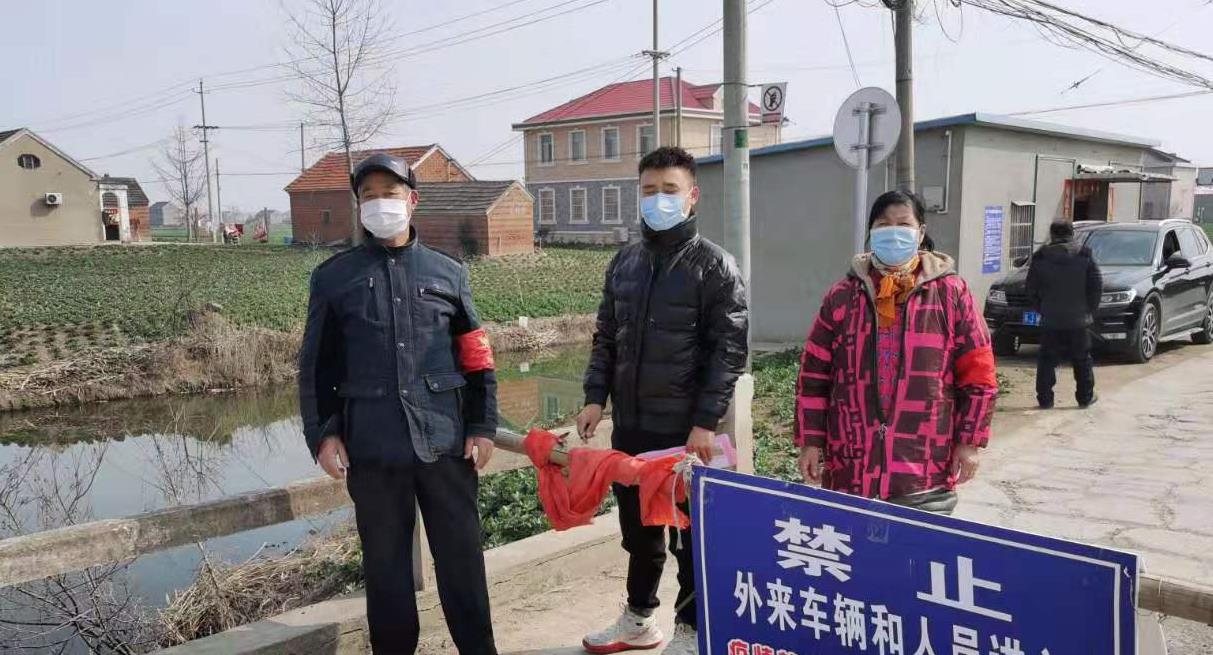 “盐城疫情最新情况” 盐城疫情最新情况最新消息今天？-第1张图片
