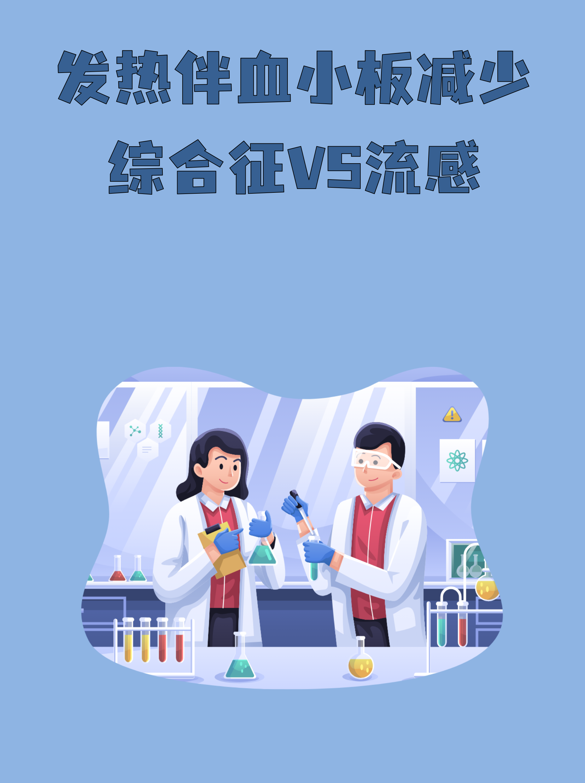 【甘肃新增4例本土确诊2例无症状/甘肃新增4例本土确诊2例无症状感染者】-第1张图片